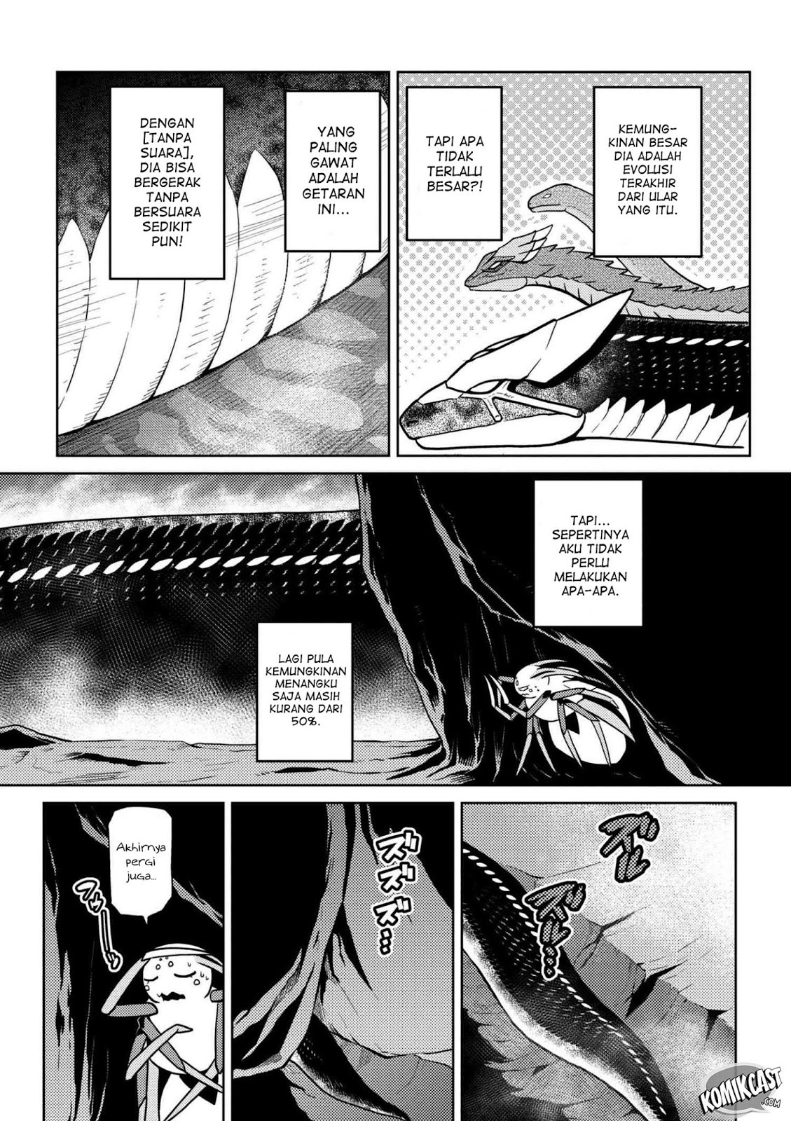 Kumo desu ga, Nani Ka?